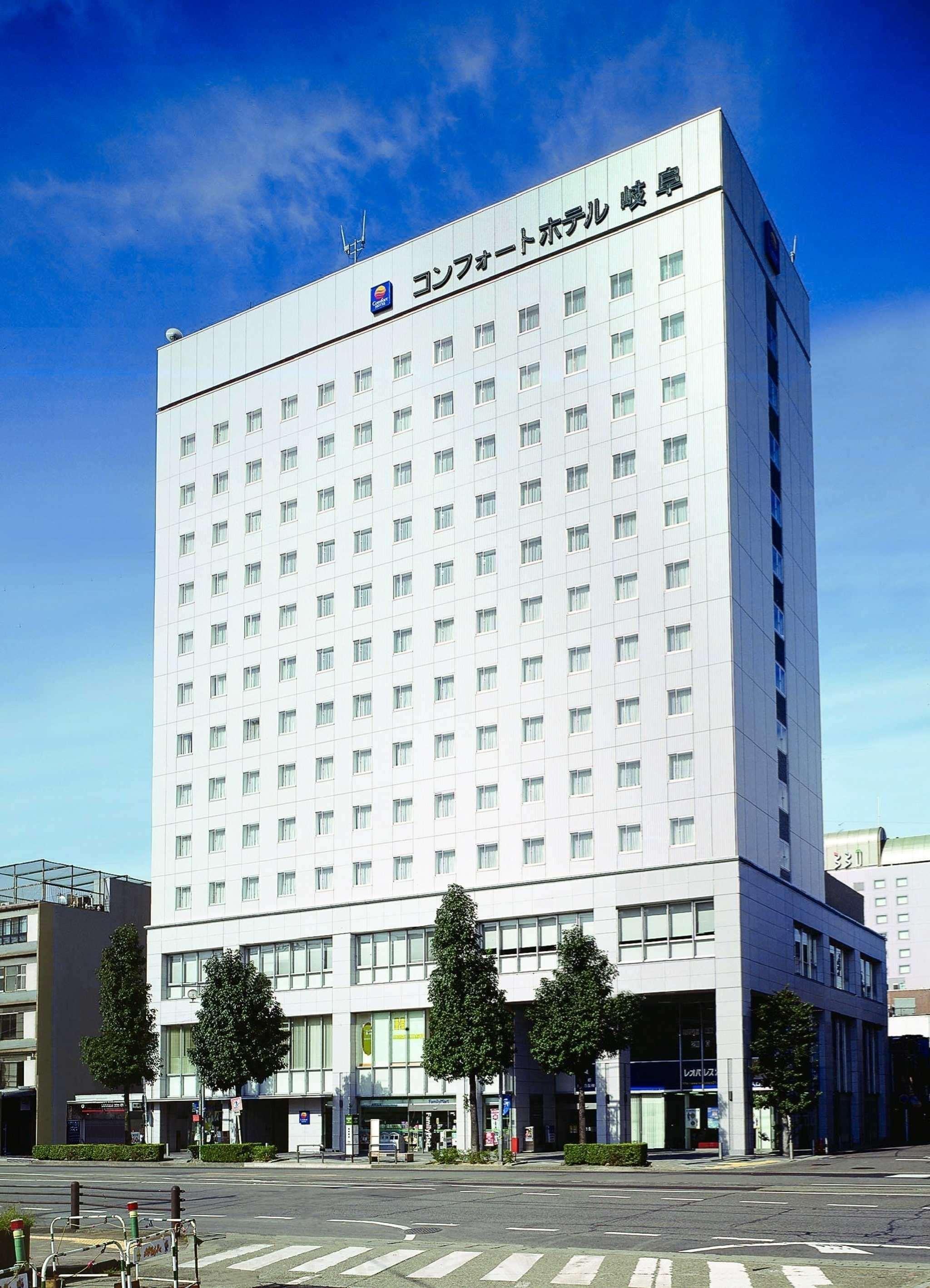 Comfort Hotel Gifu Extérieur photo