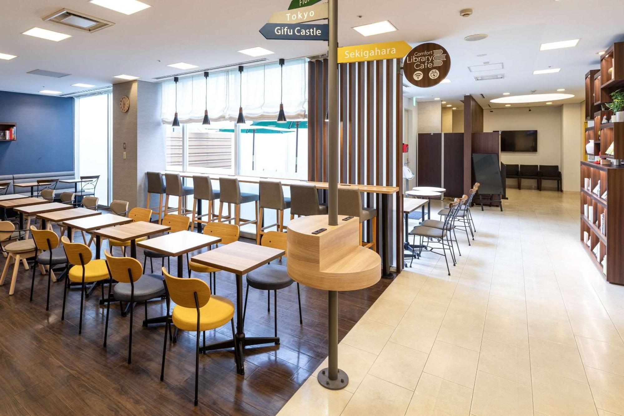 Comfort Hotel Gifu Extérieur photo