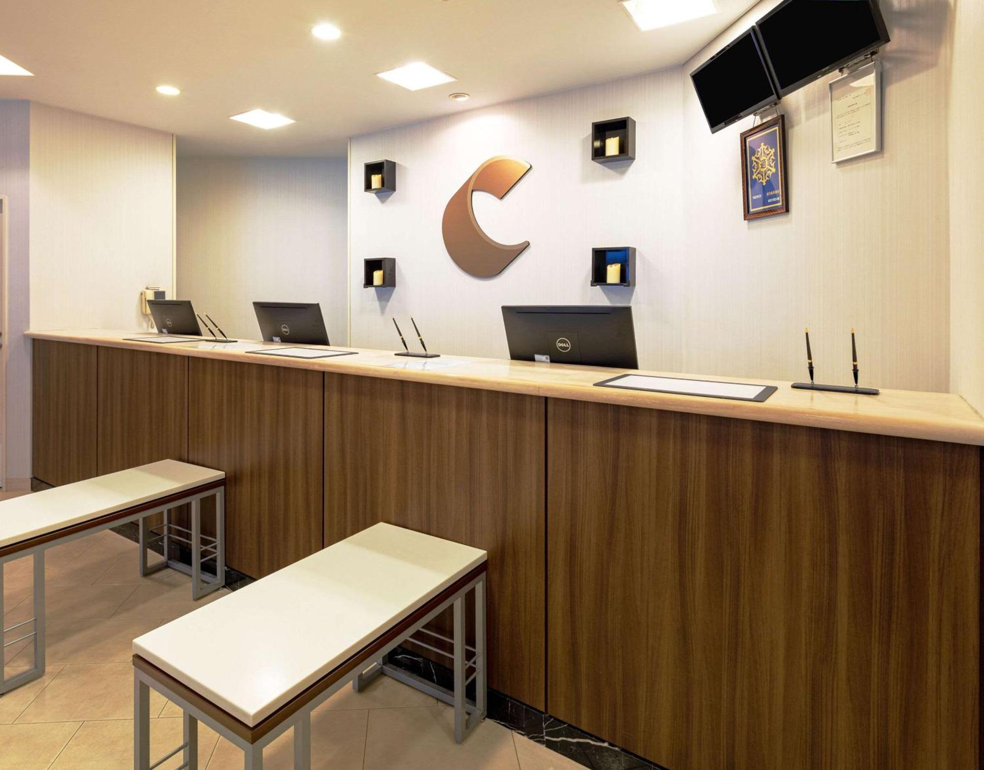 Comfort Hotel Gifu Extérieur photo
