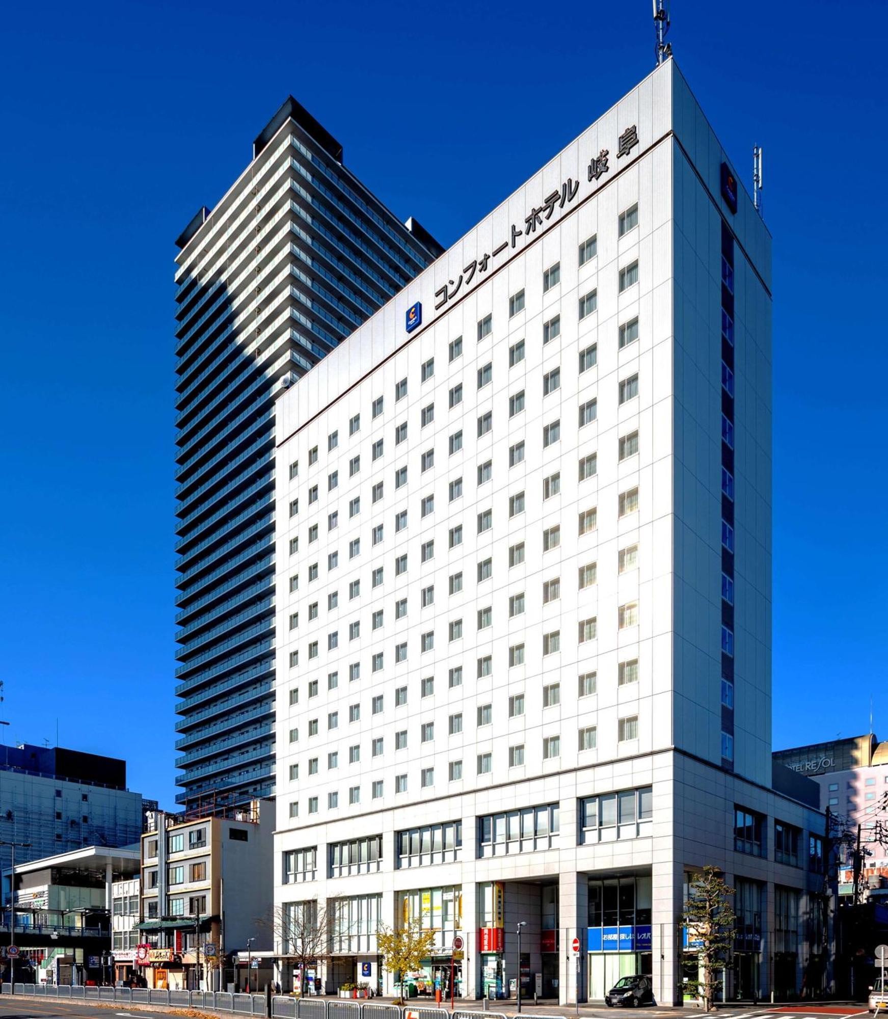 Comfort Hotel Gifu Extérieur photo